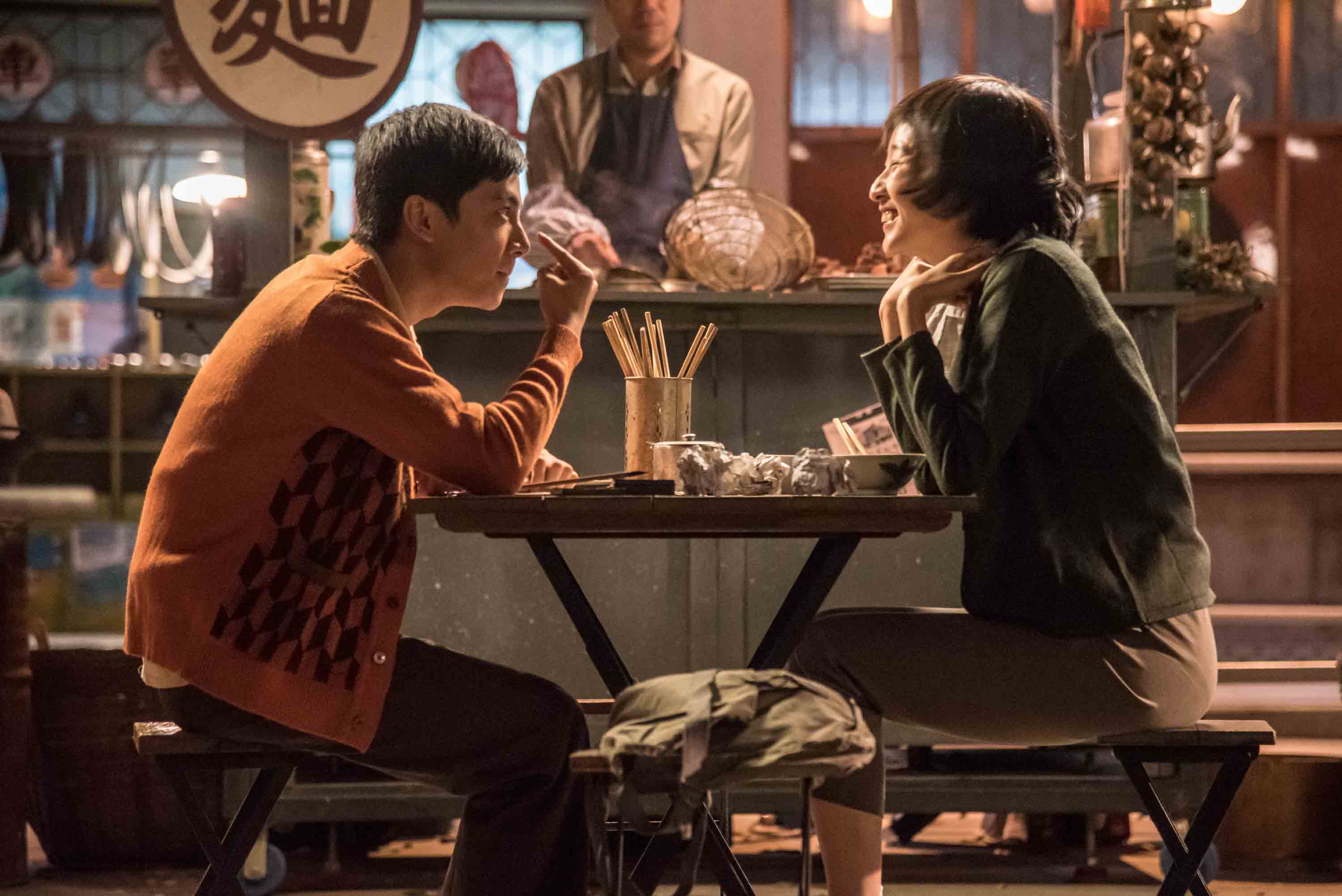 20:16剧照的剧照