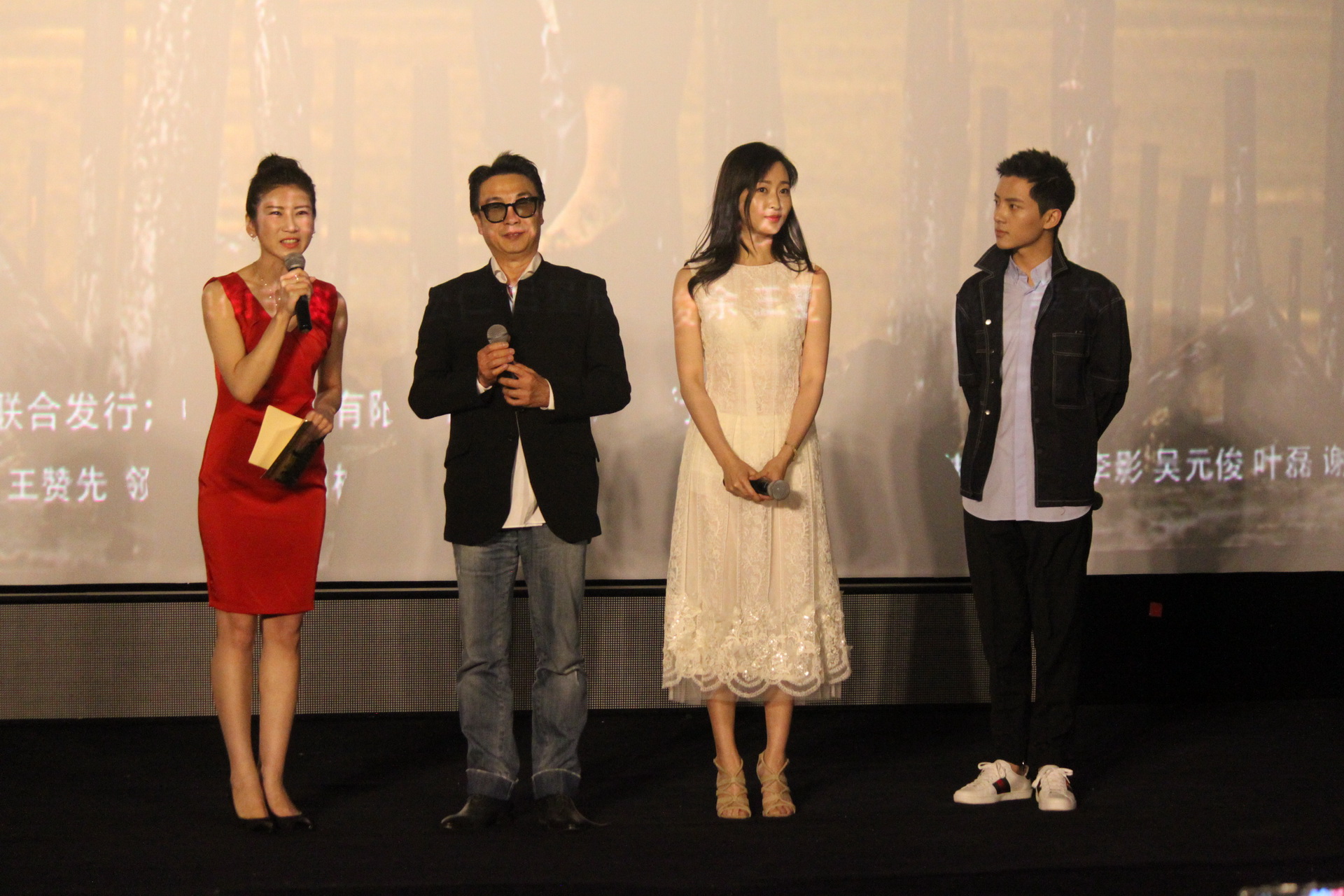 20:16剧照的剧照