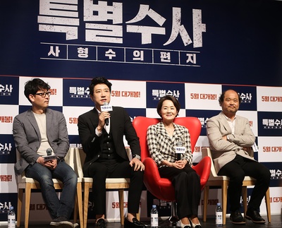 特别搜查：死囚来信剧照的剧照