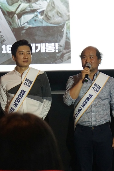 特别搜查：死囚来信剧照的剧照