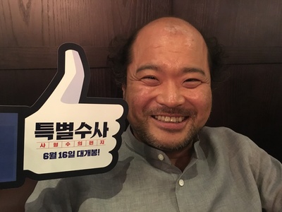 特别搜查：死囚来信剧照的剧照