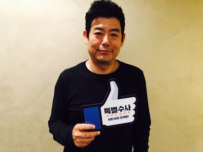 特别搜查：死囚来信剧照的剧照