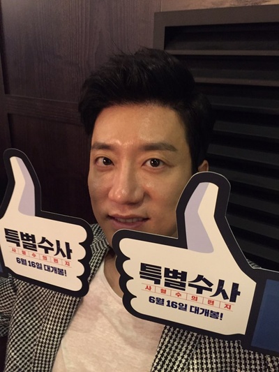 特别搜查：死囚来信剧照的剧照