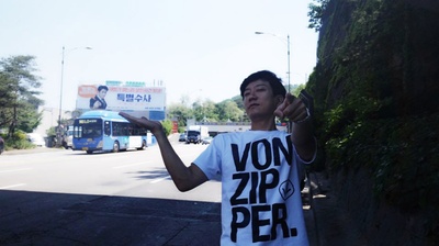 特别搜查：死囚来信剧照的剧照