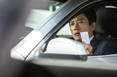 特别搜查：死囚来信剧照的剧照