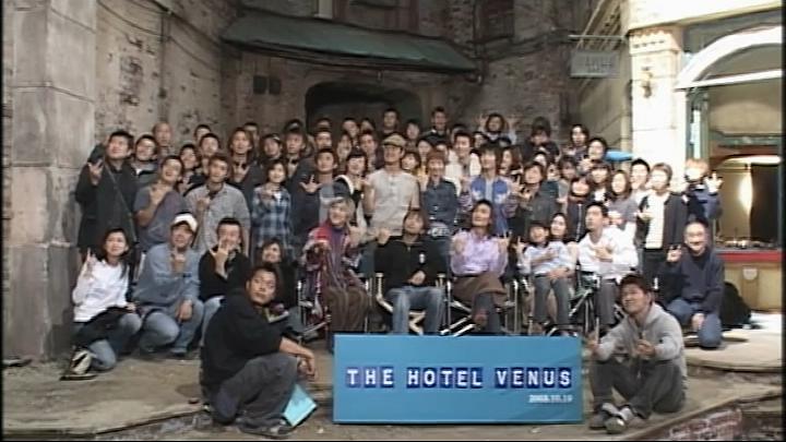 维纳斯宾馆剧照的剧照