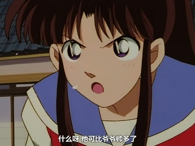 青山刚昌短篇集剧照的剧照