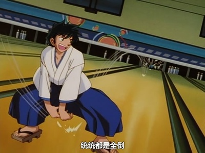 青山刚昌短篇集剧照的剧照