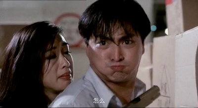 虎猛威龙剧照的剧照