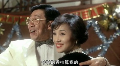 虎猛威龙剧照的剧照