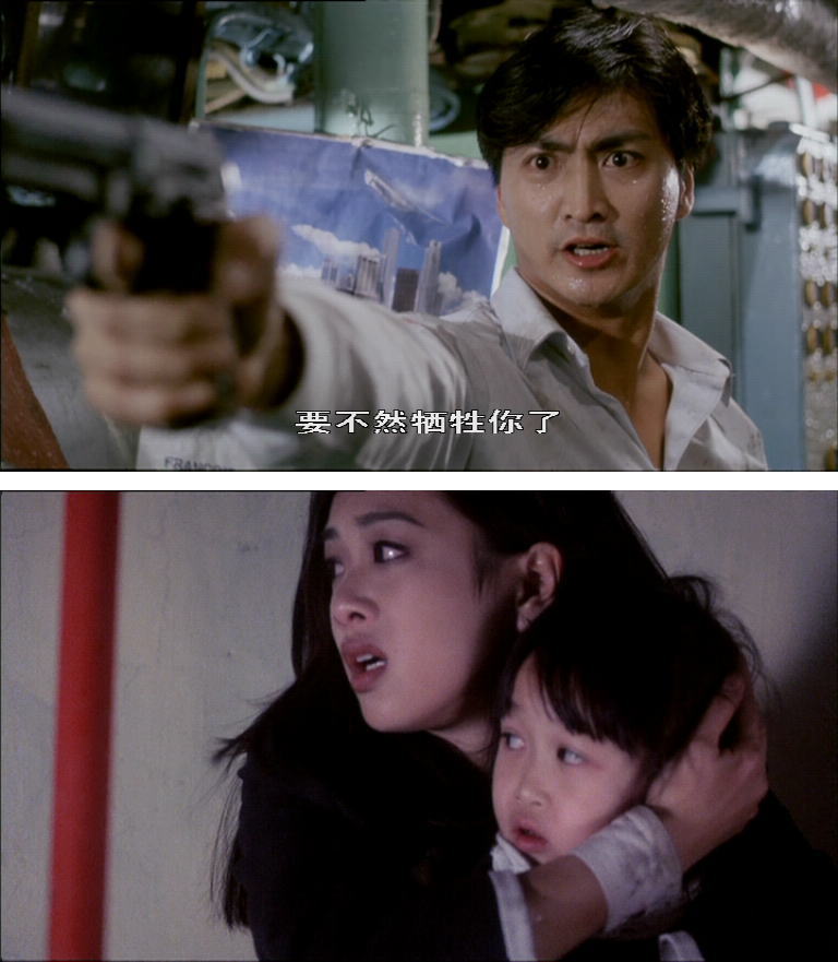 虎猛威龙剧照的剧照