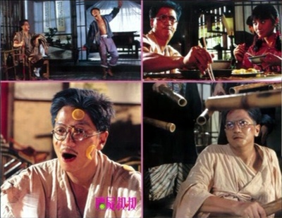 僵尸叔叔剧照的剧照