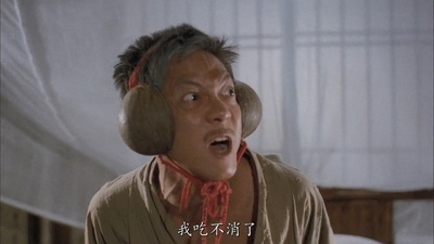 僵尸叔叔剧照的剧照