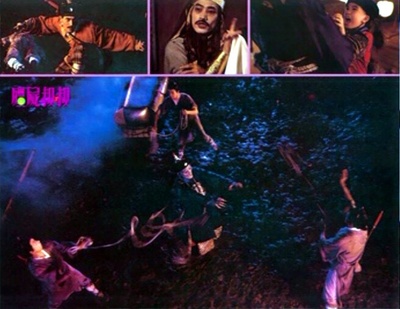 僵尸叔叔剧照的剧照