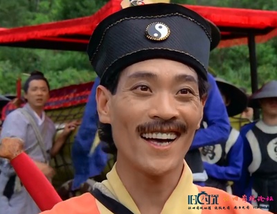 僵尸叔叔剧照的剧照