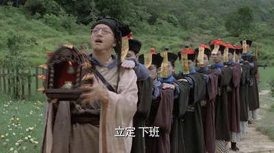 僵尸叔叔剧照的剧照