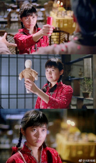 僵尸叔叔剧照的剧照