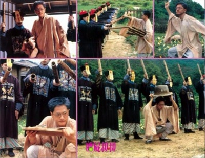 僵尸叔叔剧照的剧照