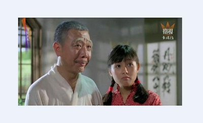 僵尸叔叔剧照的剧照