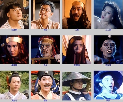 僵尸叔叔剧照的剧照