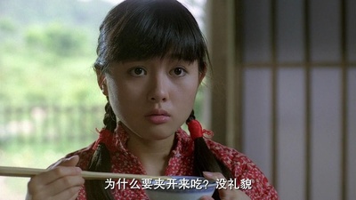 僵尸叔叔剧照的剧照