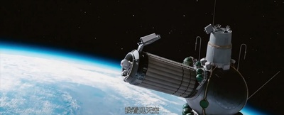 天际行者剧照的剧照