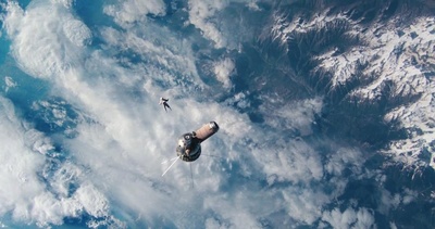 天际行者剧照的剧照