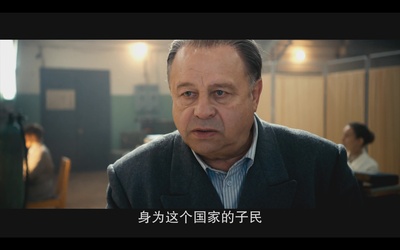 天际行者剧照的剧照