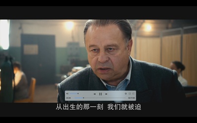 天际行者剧照的剧照