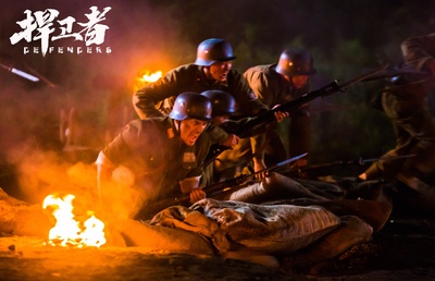 捍卫者剧照的剧照