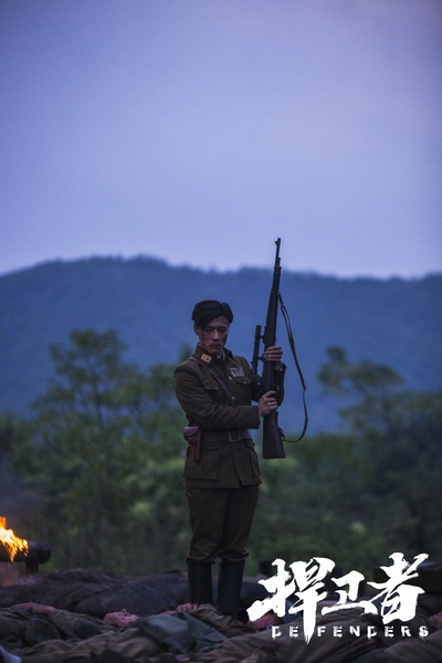 捍卫者剧照的剧照