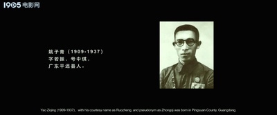 捍卫者剧照的剧照