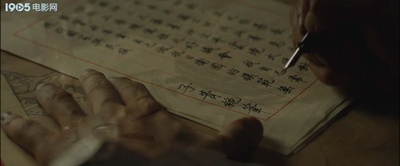 捍卫者剧照的剧照