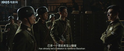 捍卫者剧照的剧照