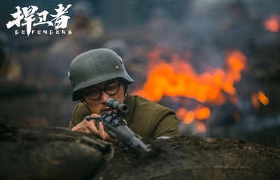 捍卫者剧照的剧照