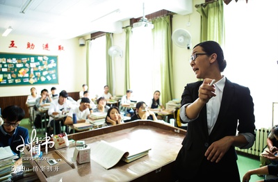 小情书剧照的剧照