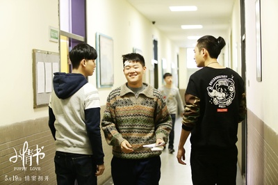 小情书剧照的剧照