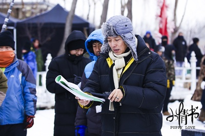 小情书剧照的剧照