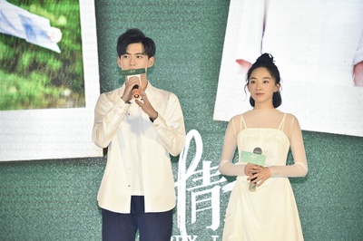 小情书剧照的剧照