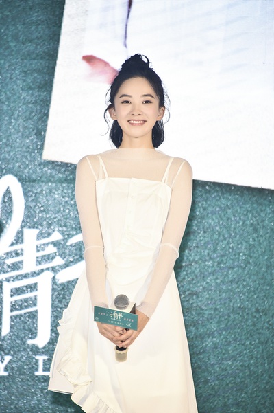 小情书剧照的剧照