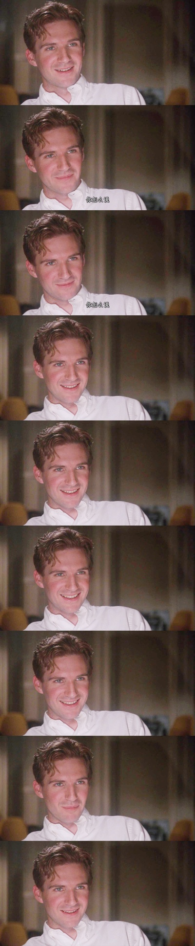 机智问答剧照的剧照