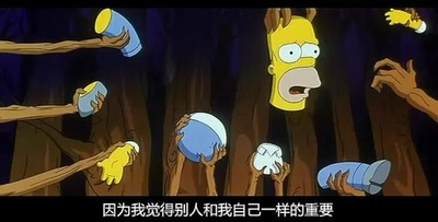 辛普森一家剧照的剧照