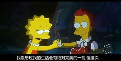 辛普森一家剧照的剧照