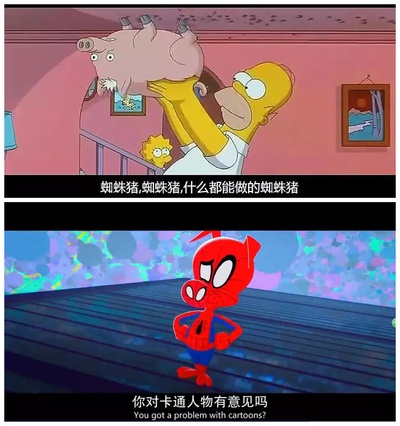 辛普森一家剧照的剧照