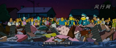 辛普森一家剧照的剧照