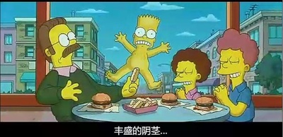 辛普森一家剧照的剧照