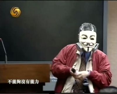 有话说李敖剧照的剧照