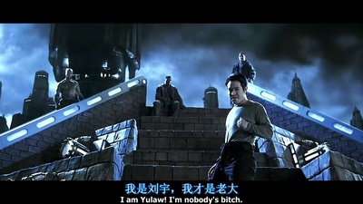 宇宙追缉令剧照的剧照