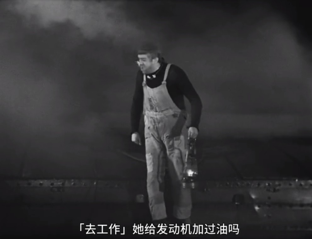 亚特兰大号剧照的剧照