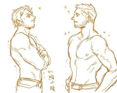 银河护卫队3剧照的剧照